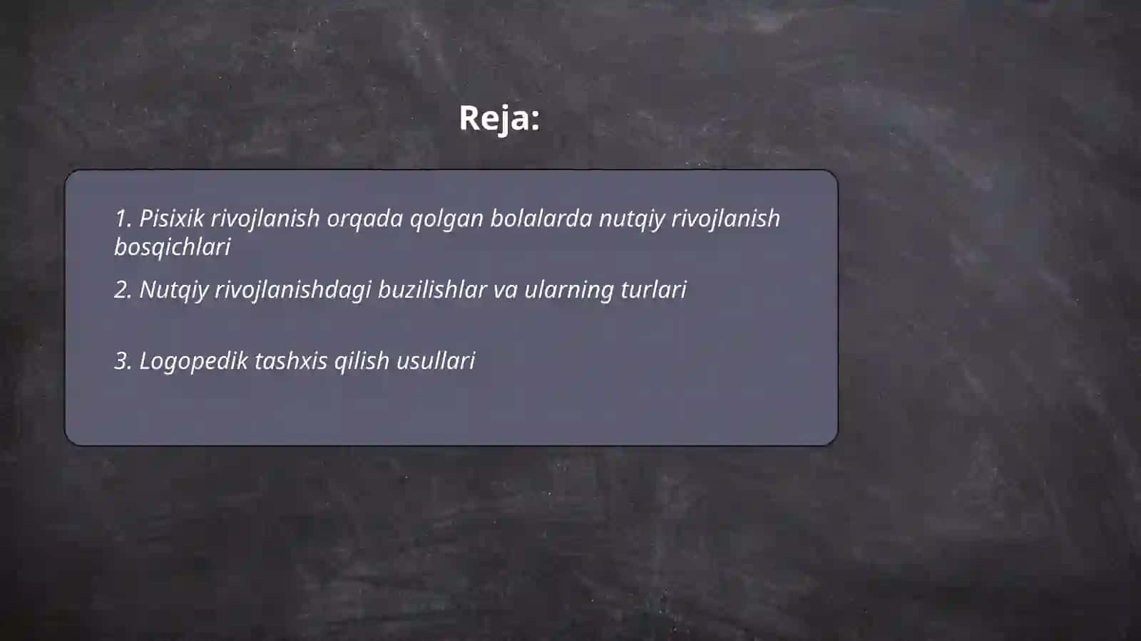 Pisixik rivojlanish orqada qolgan bolalar nutqiy rivojlanishining xususiyatlari va logopedik kareksiyaning asosiy yoʻnalishlari 2