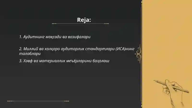 Молиявий ҳисоботда асосий воситалар мавжудлиги ва сақланишини аудити 2