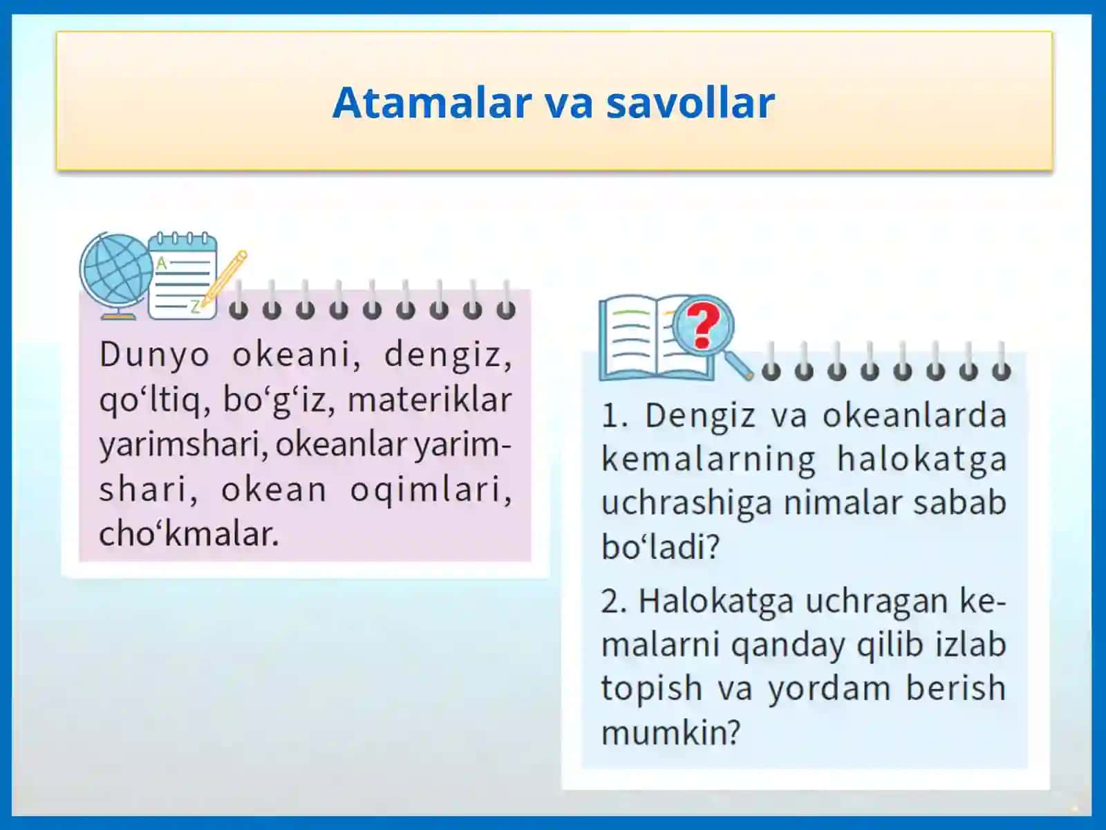 Dunyo okeani va uning qismlari 2