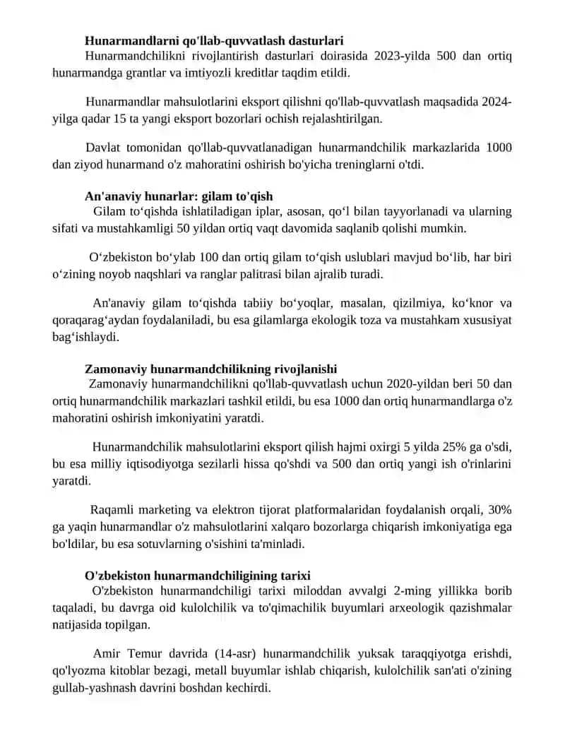Hunarmandlar oʼlkasi 2