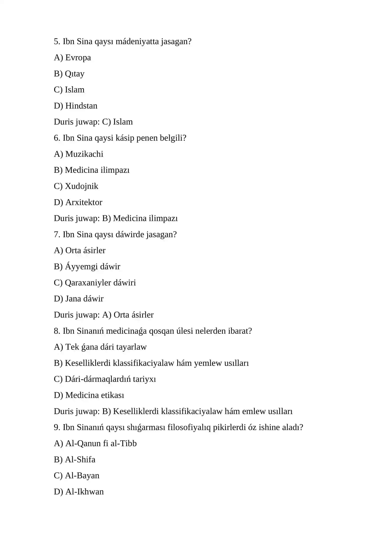 Abu Ali Ibn Sina test 2