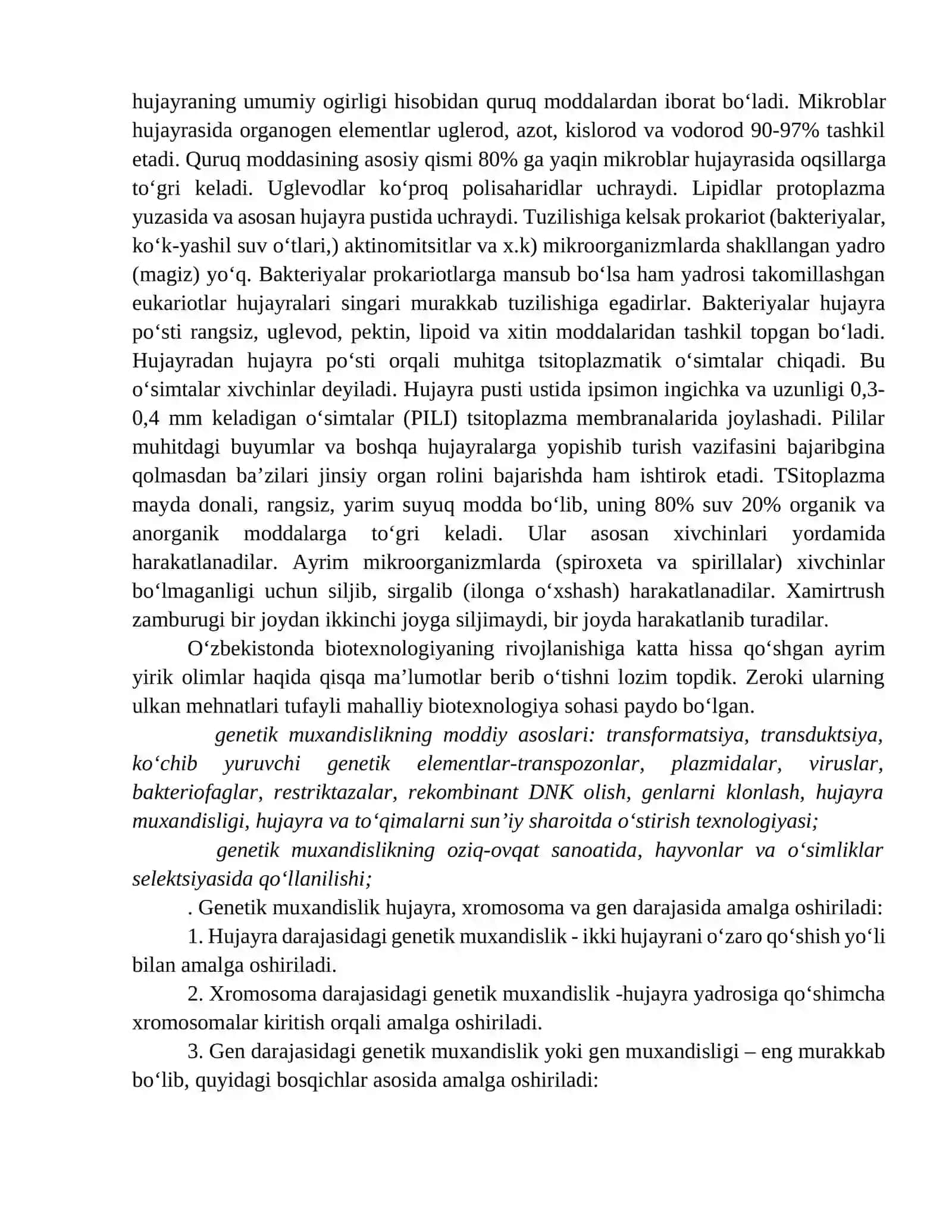 Bakteriyalar va yuksak o‘simliklarning genetik muhandisligi 2