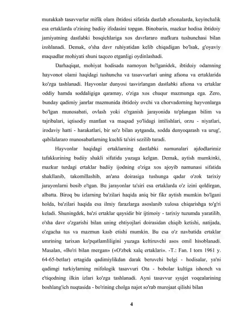 O’zbek xalq ertaklari-ma'naviyat xazinasi 2
