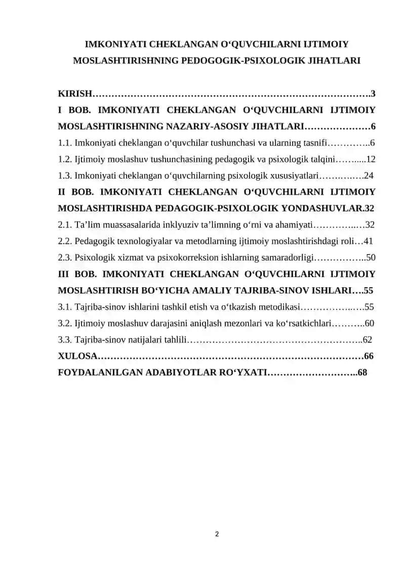 IMKОNIYАTI СHЕKLАNGАN О‘QUVСHILАRNI IJTIMОIY MОSLАSHTIRISHNING PЕDОGОGIK-PSIXОLОGIK JIHАTLАRI 2
