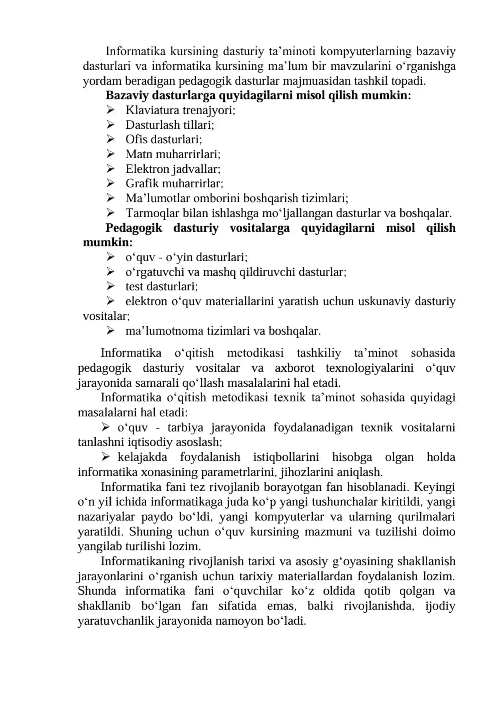 Uzluksiz ta’lim tizimida Informatika va axborot texnologiyalari fanini o’qitishning o’quv-metodik va dasturiy ta’minoti 2