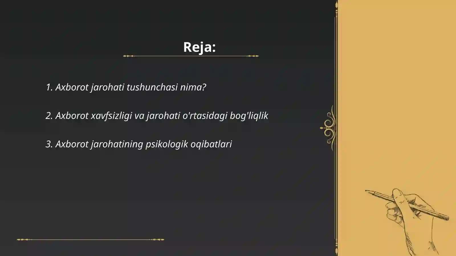 Axborot jarohati tushunchasi 2