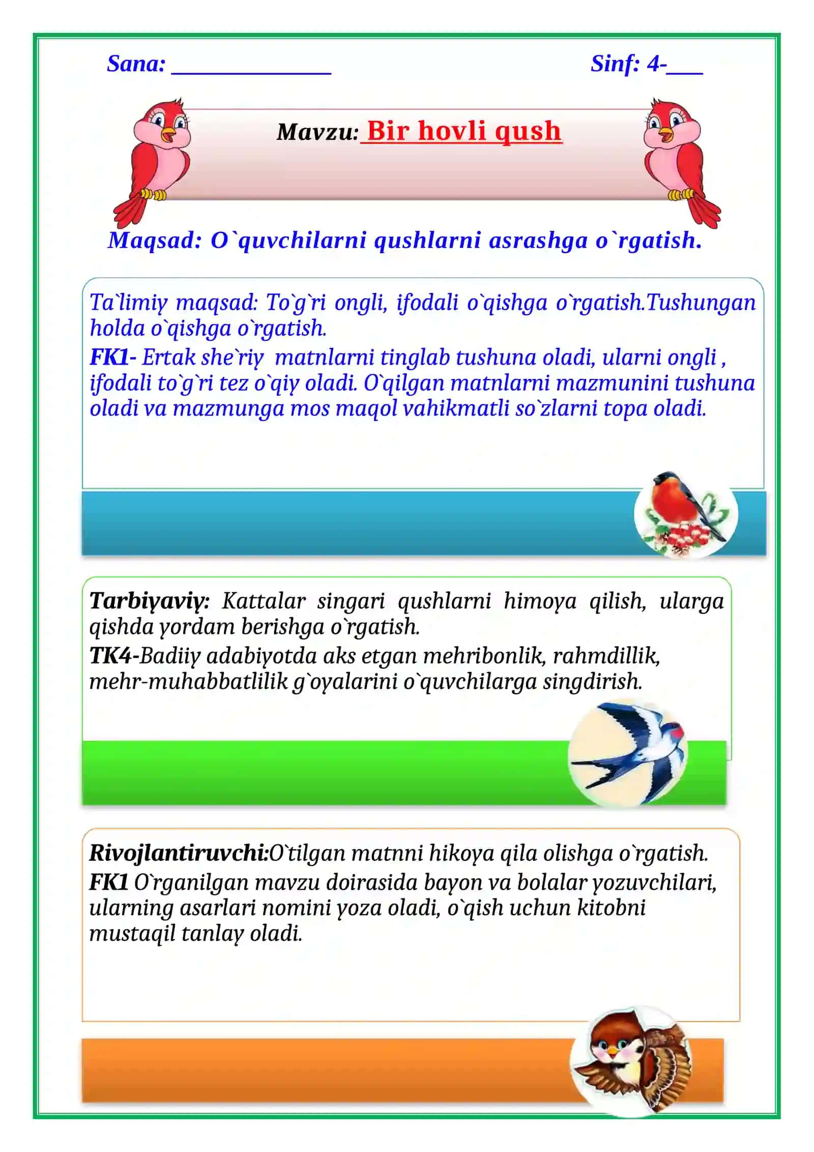 4-sinf o'qish fanidan Bir hovli qush mavzusida 2-chorak dars ishlanmasi 2