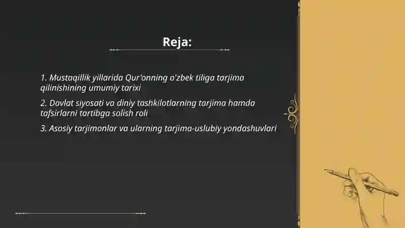 Mustaqillik yillarida Qur'onning o'zbek tiliga tarjima qilinishi va tafsirlari haqida 2