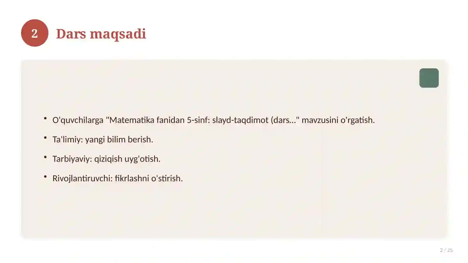 Matematika fanidan 5-sinf: slayd-taqdimot (dars uchun) 2