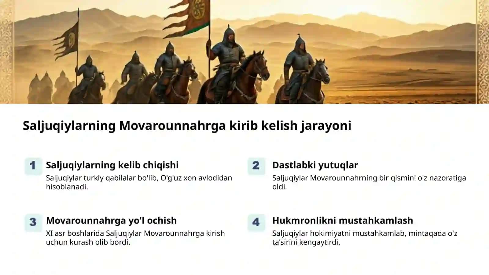 Saljuqiylar davlati: buyuk tarix 2