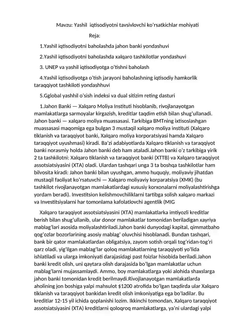 Yashil  iqtisodiyotni tavsivlovchi ko’rsatkichlar mohiyati 2