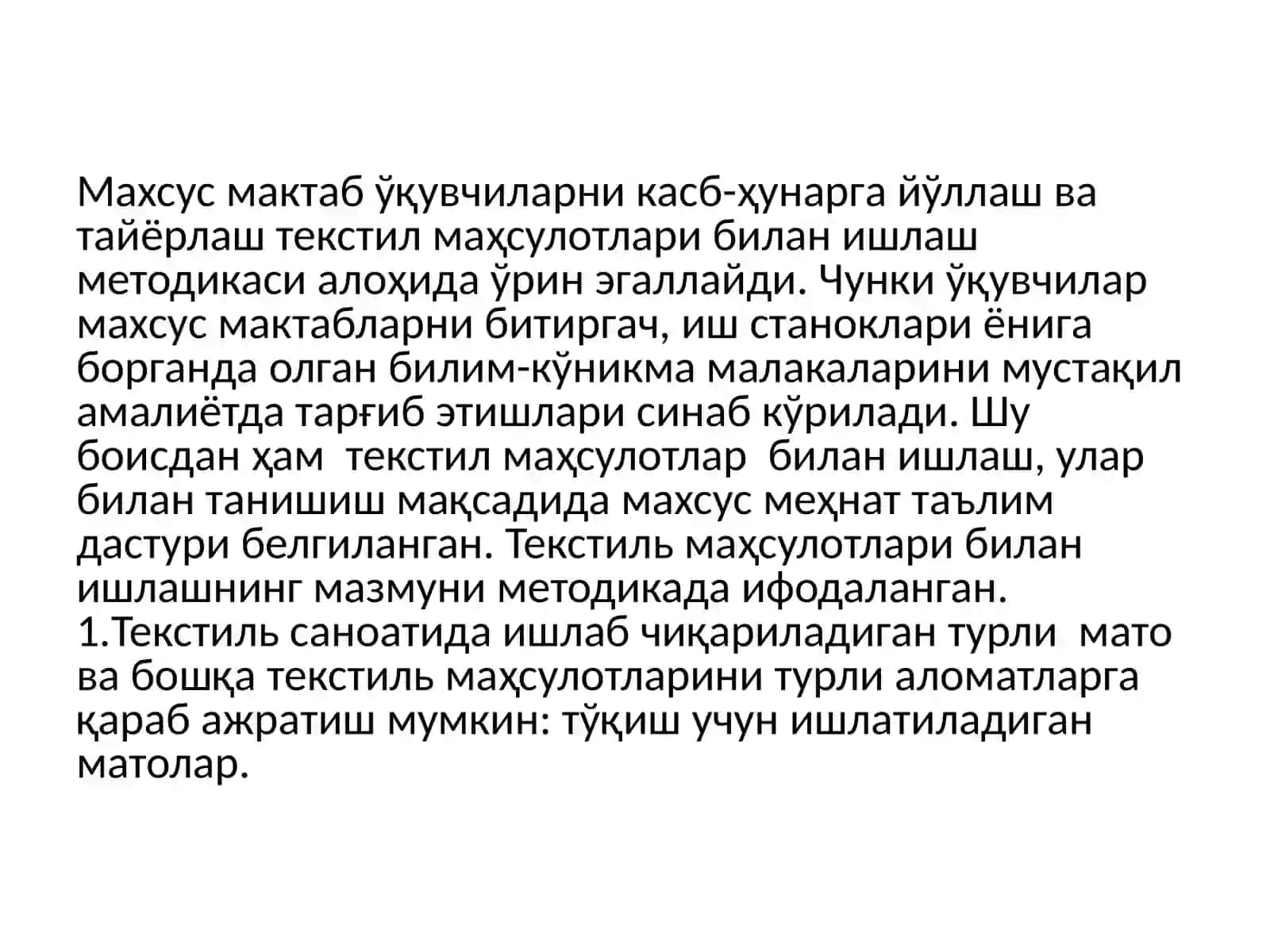 Текстил материаллар билан ишлаш методикаси 2