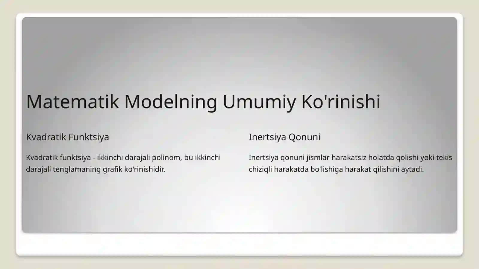 Musbat Aniqlangan Kvadratik Fo'rmulalar va Inertsiya Qonuni 2