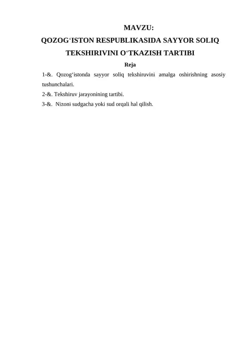 Qozog‘iston Respublikasida Sayyor Soliq Tekshirivini O‘tkazish Tartibi 2