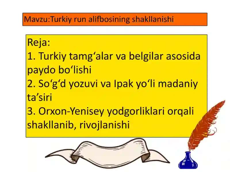 Turkiy run alifbosining shakllanishi 2