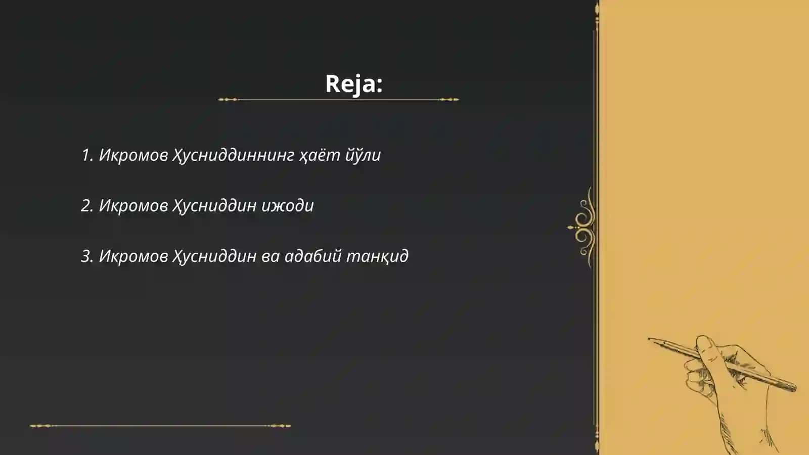 Икромов Ҳусниддиннинг ҳаёт йўли 2