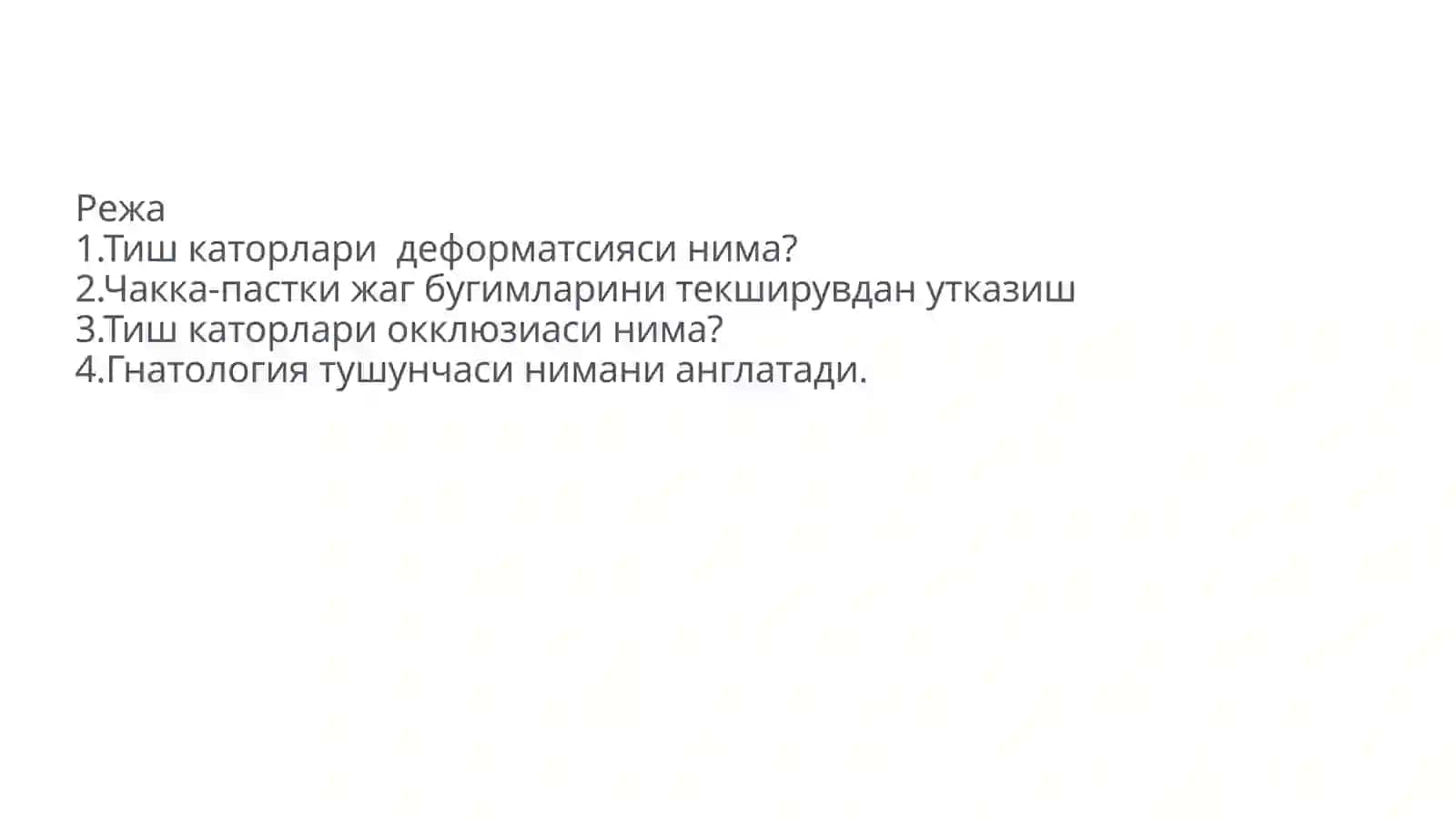 Тиш каторлари деформатсияларида окклюзияни шакаллантиришни гнатологик асослари 2