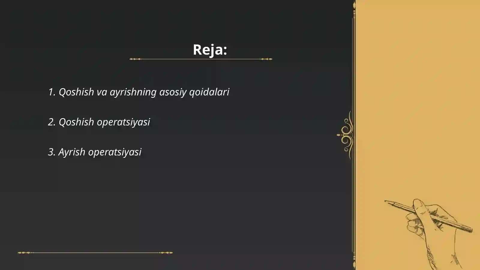Qo‘shish va ayirishning asosiy qoidalari 2