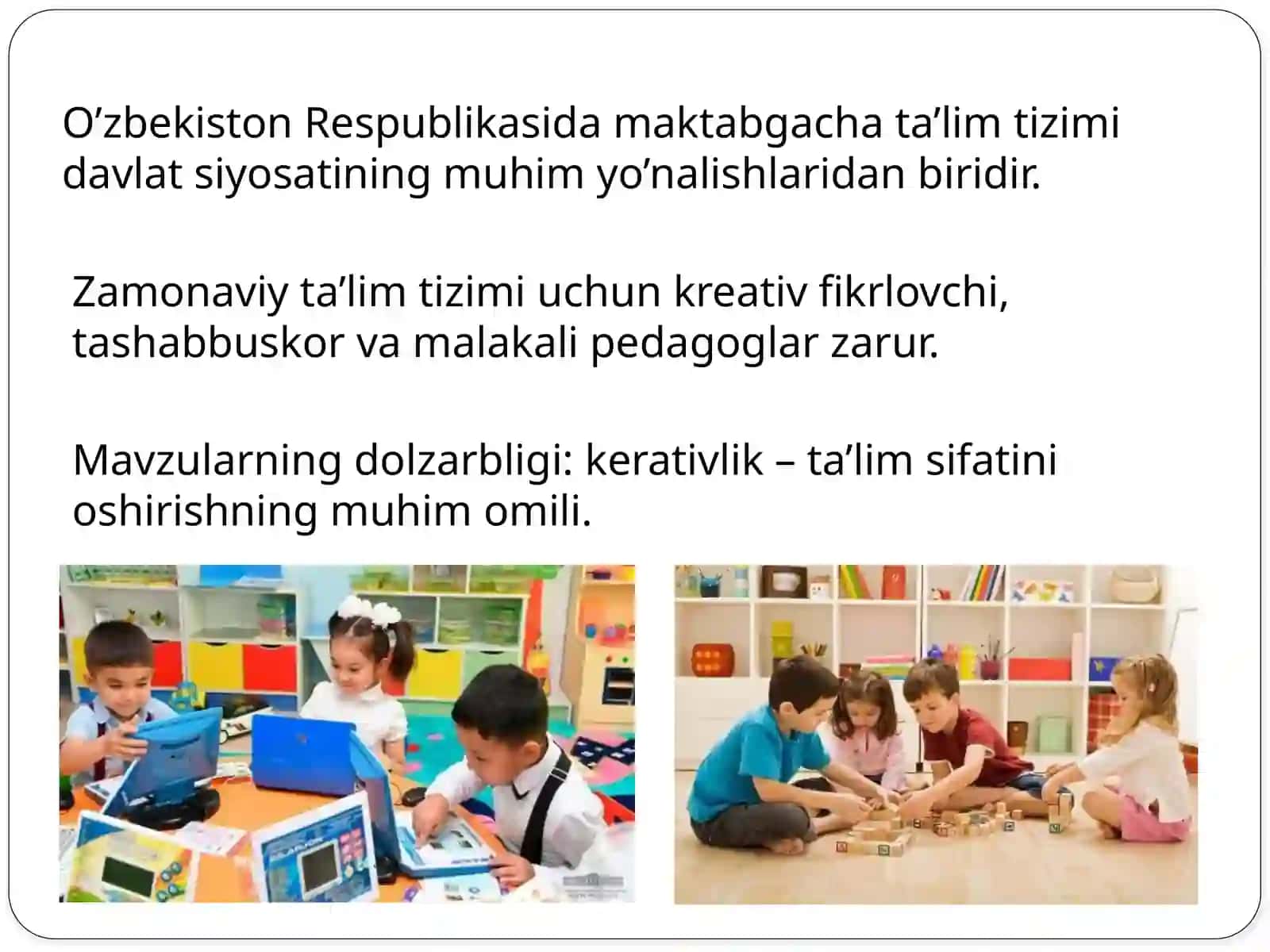 Maktabgacha ta’lim tizimiga kadirlarni tayyorlash va sohaga qabul qilishga qo’yiladigan talablar 2