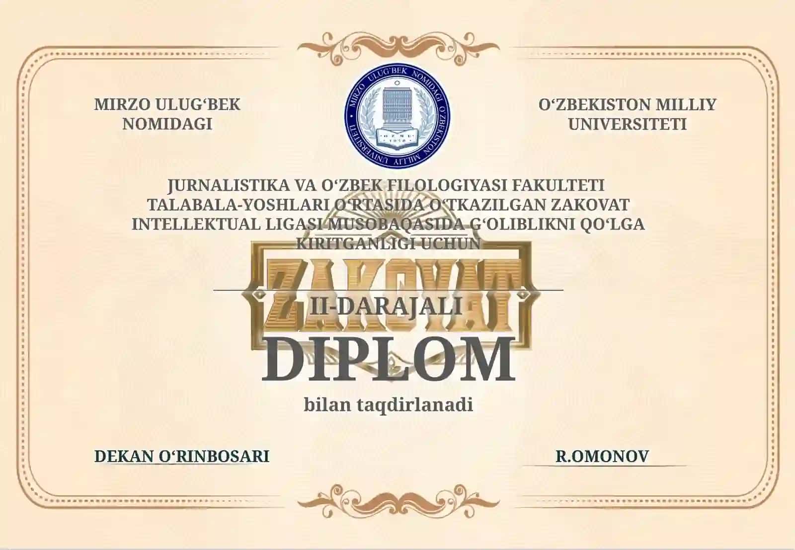 zakovat-liga diplom 2