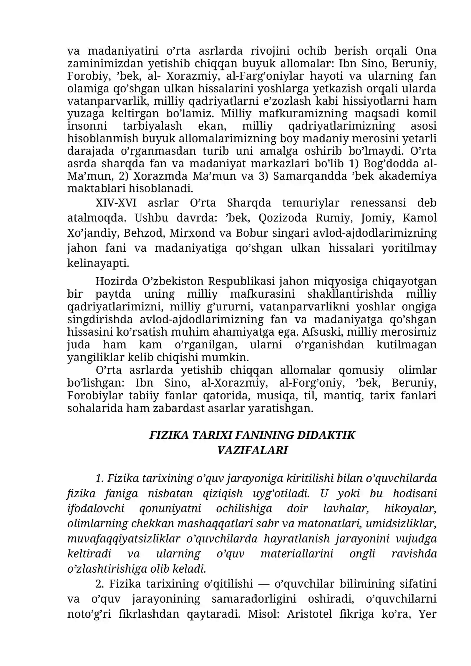 FIZIKA TARIXI FANINING PREDMETI VA VAZIFALARI 2