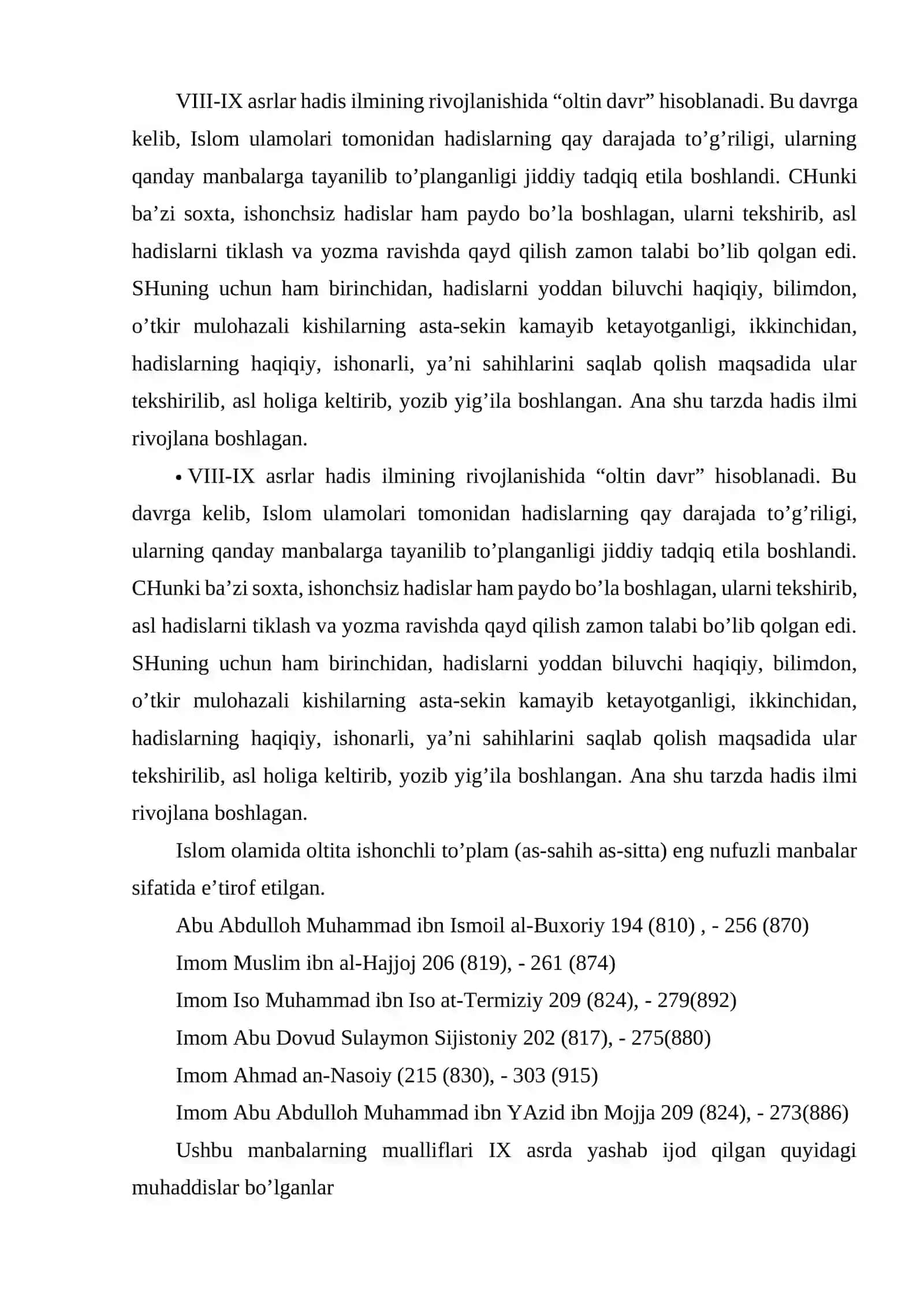Imom al-Buxoriyning pedagogik g’oyalari 2