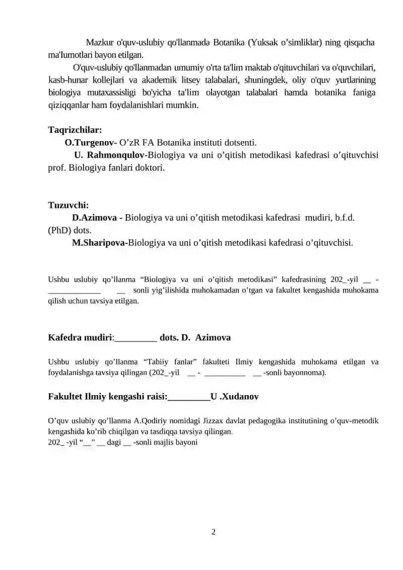 Botanika (Yuksak o’simliklar) o'quv-uslubiy qo'llanma 2