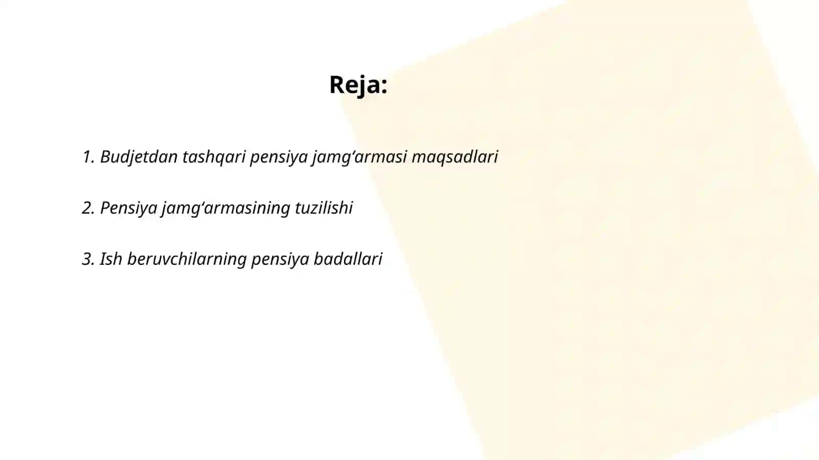 Budjetdan tashqari pensiya jamgʻarmasi 2