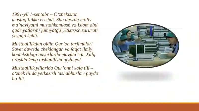 Mustaqillik yillarida Qur’oni Karimning o‘zbek tiliga tarjima qilinishi va tafsirlari 2