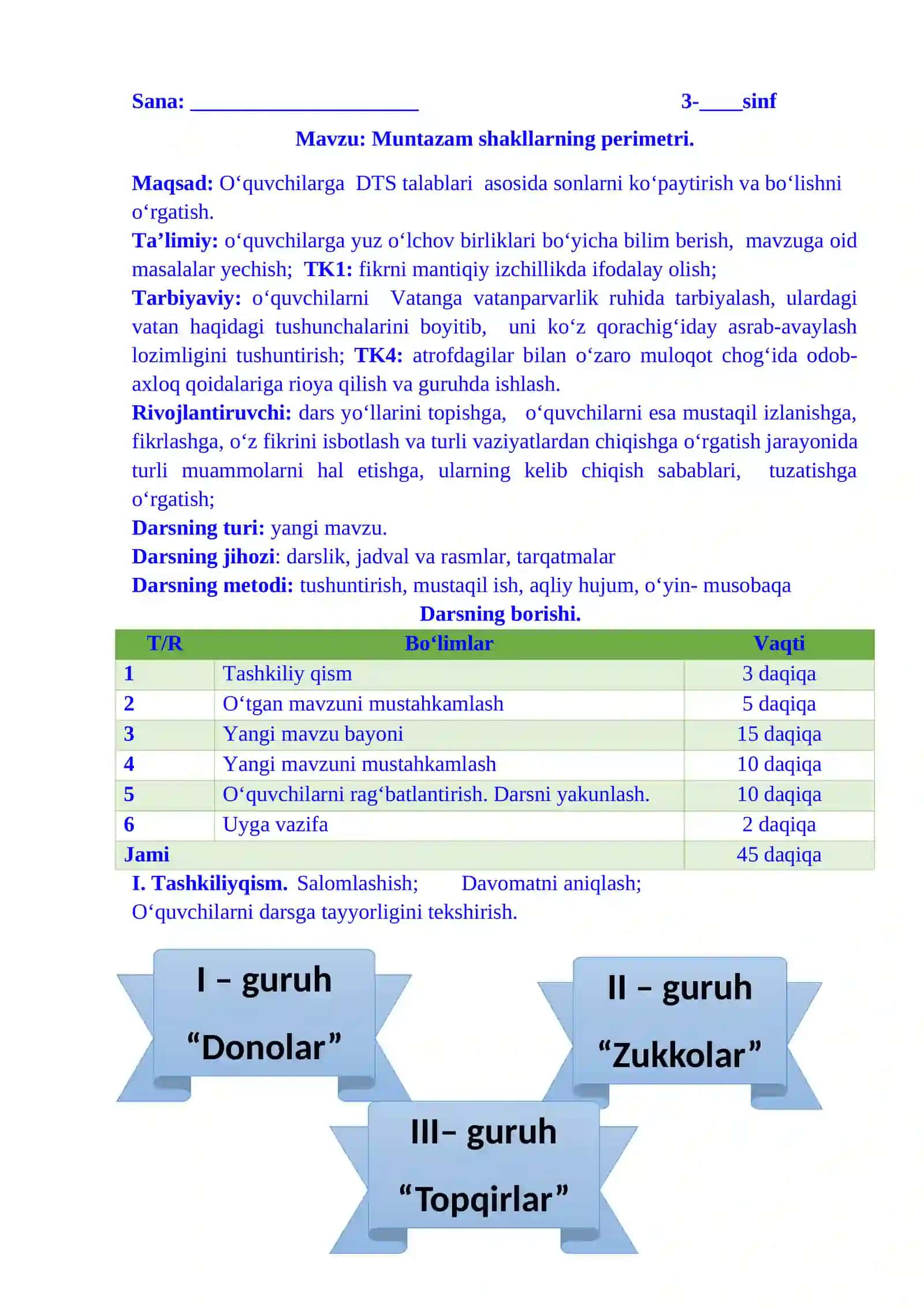 3-sinf Matematika fanidan Muntazam shakllarning perimetri. 2-chorak dars ishlanmasi 2