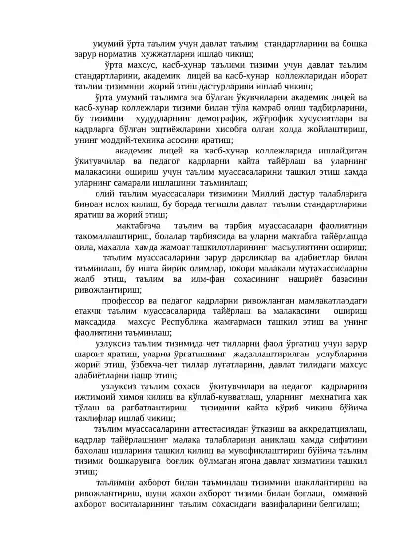 Миллий дастурнинг мақсади, вазифалари ва уни рўёбга чиқариш босқичлари 2
