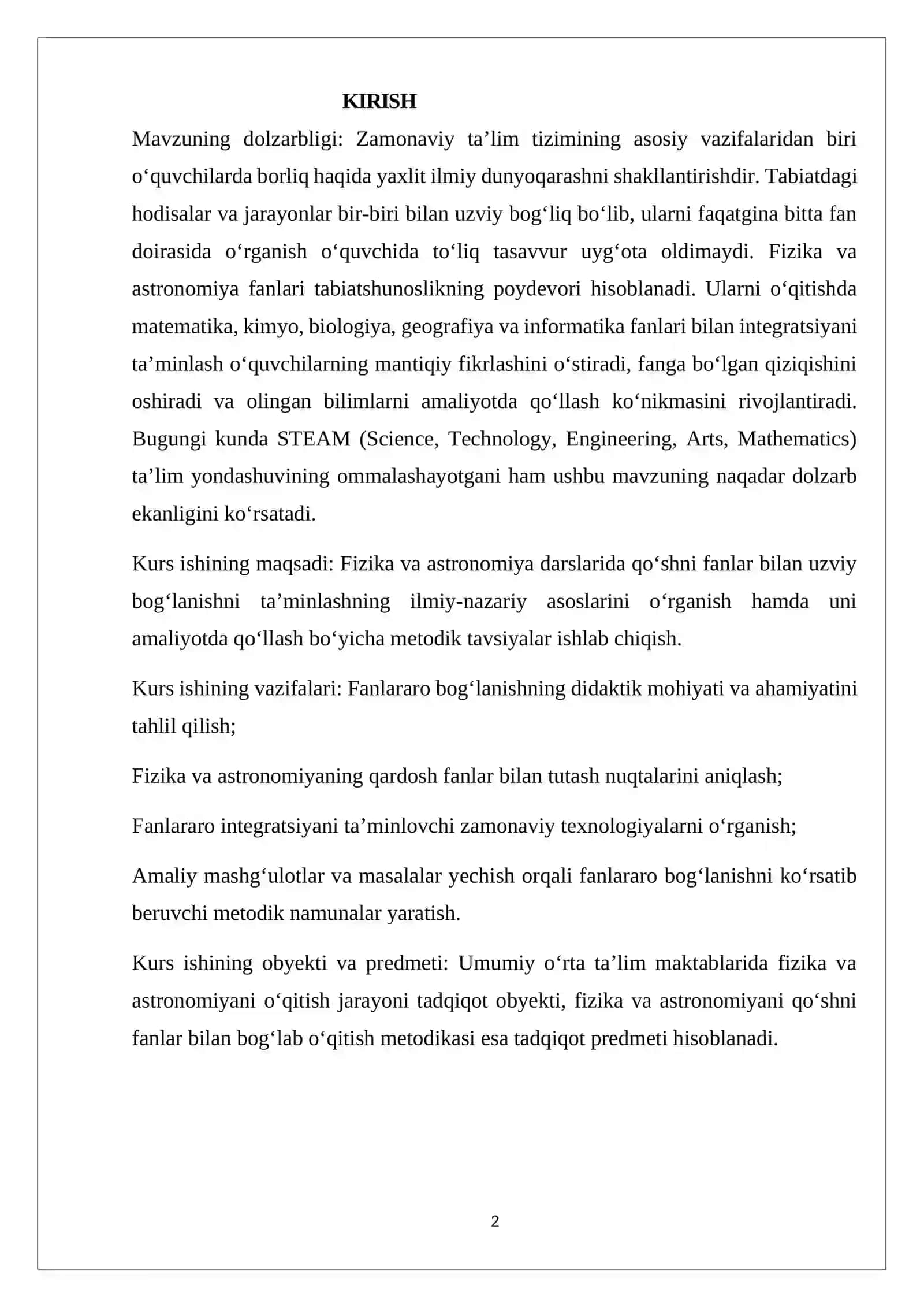 FIZIKA VA ASTRONOMIYA O‘QITISHDA FANLARARO BOG‘LANISHNING ILMIY-NAZARIY ASOSLARI 2