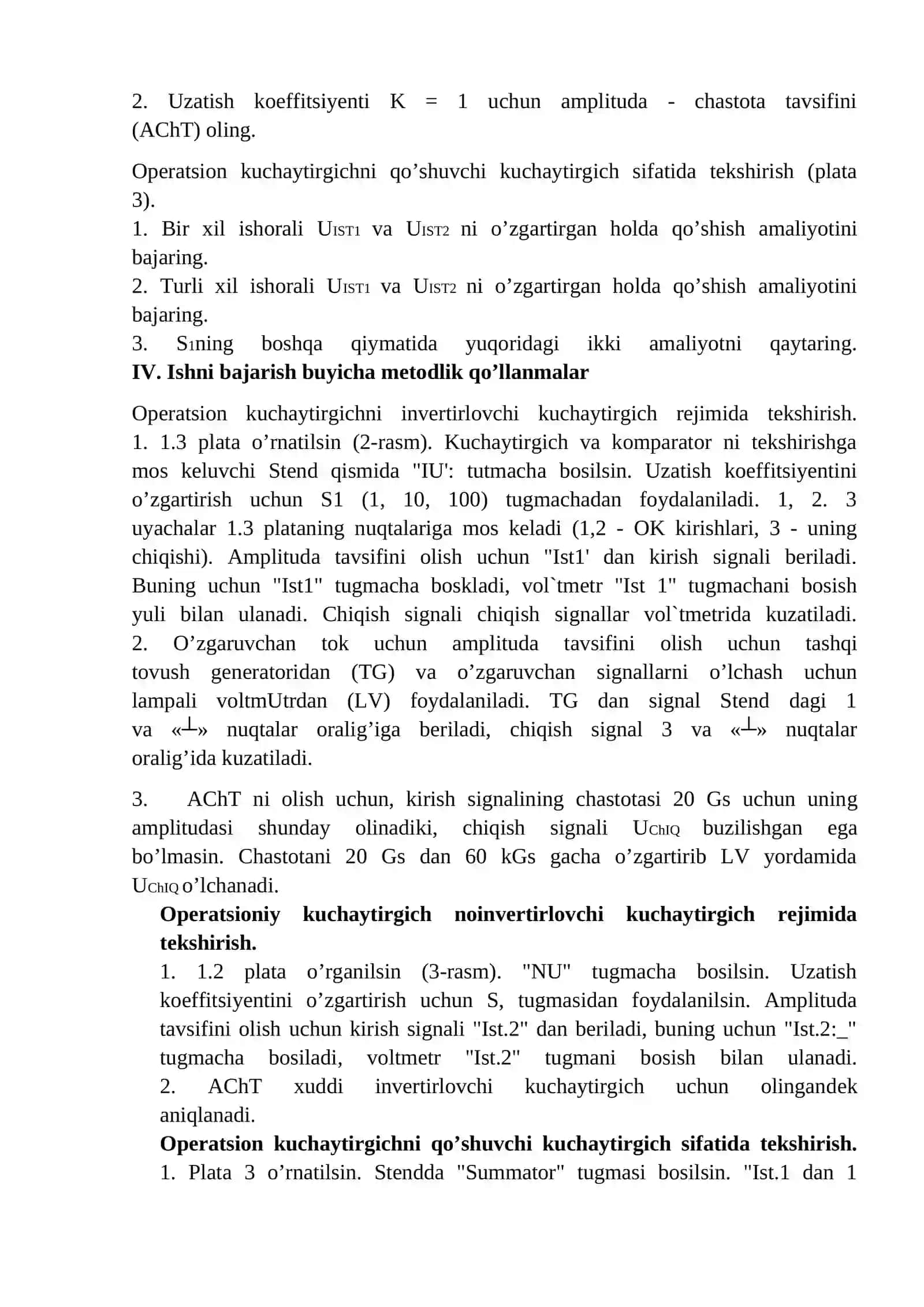 Operatsion kuchaytirgichni asosiy ulanish sxemalarini tekshirish 2