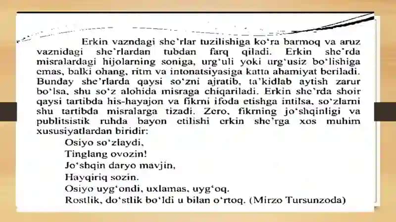 ERKIN VAZNDAGI SHERLARNING O`ZIGA XOS JIHATLARI 2