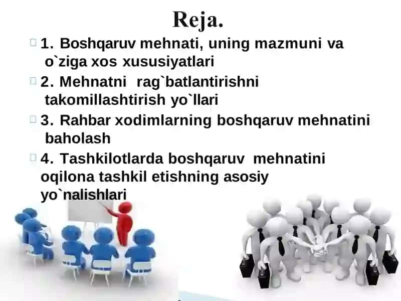 Boshqaruv mehnatini tashkil qilish 2
