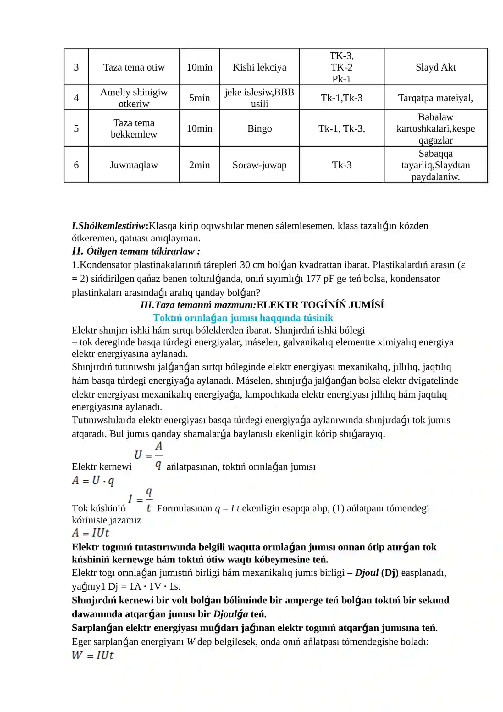 ELEKTR TOGÍNÍŃ JUMÍSÍ (Fizika, 8) 2