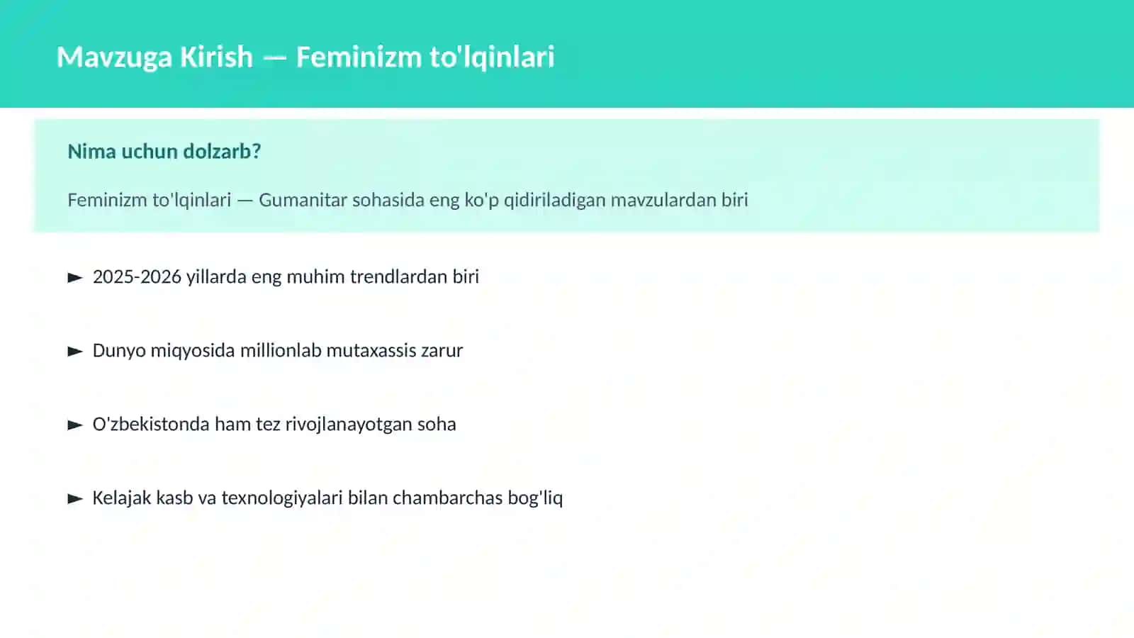 Feminizm to'lqinlari 2