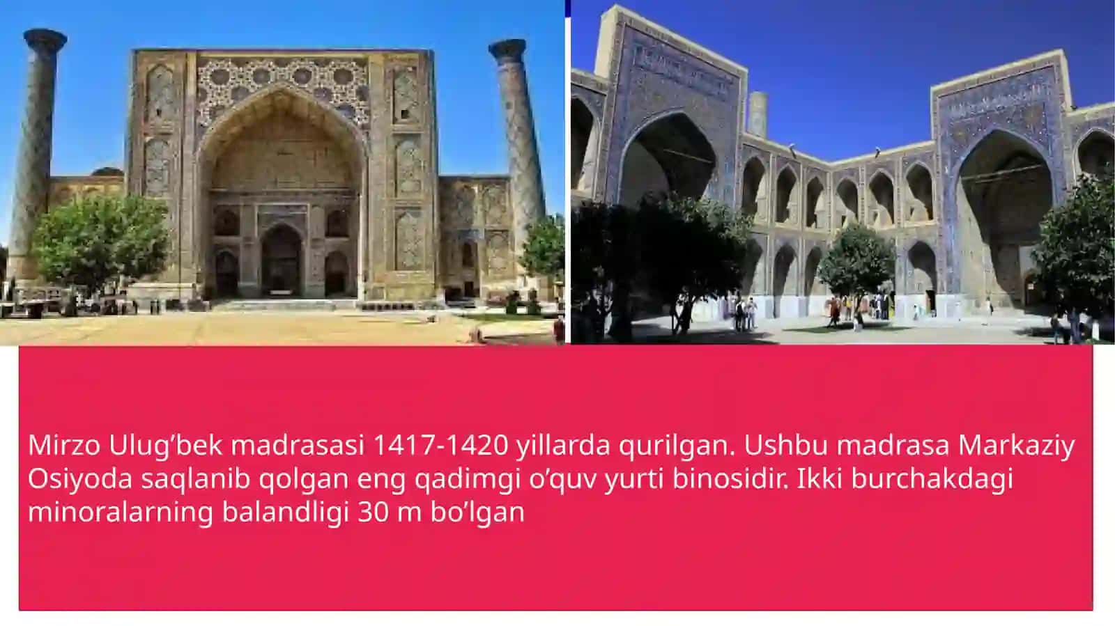 Mirzo Ulug'bek madrasasi 2