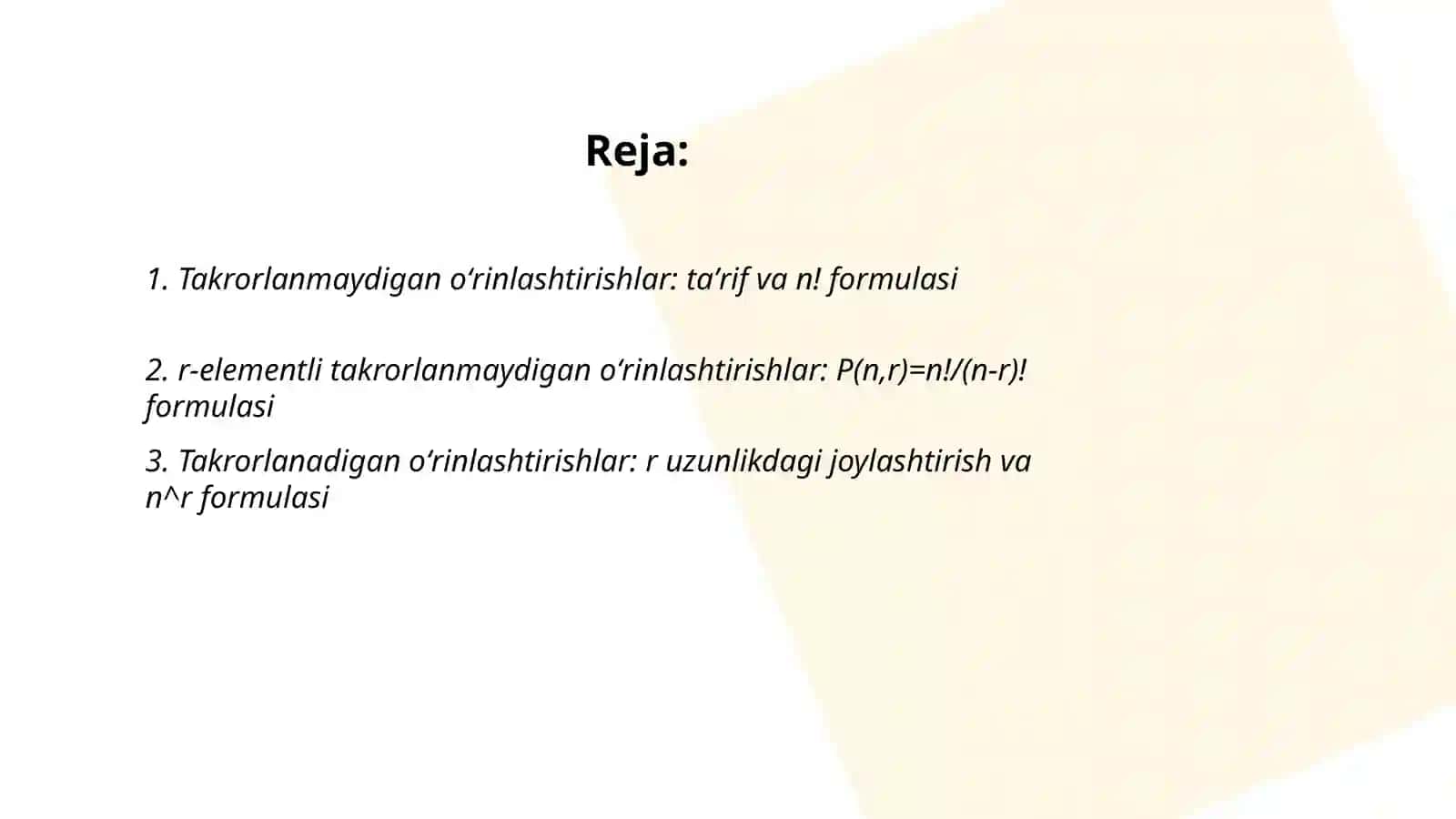 Takrorlanmaydigan oʻrinlashtirishlar 2
