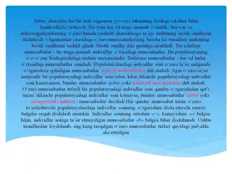 JIZPI AL BIOLOGIYA FANI O’QITUVCHISI:ZEBO SAMANDAROVA 2