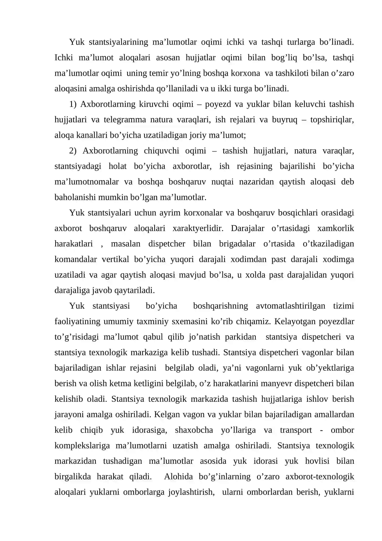 Yuk stаntsiyalаridаgi bоshqаrishning аvtоmаtlаshtirilgаn tizimi 2
