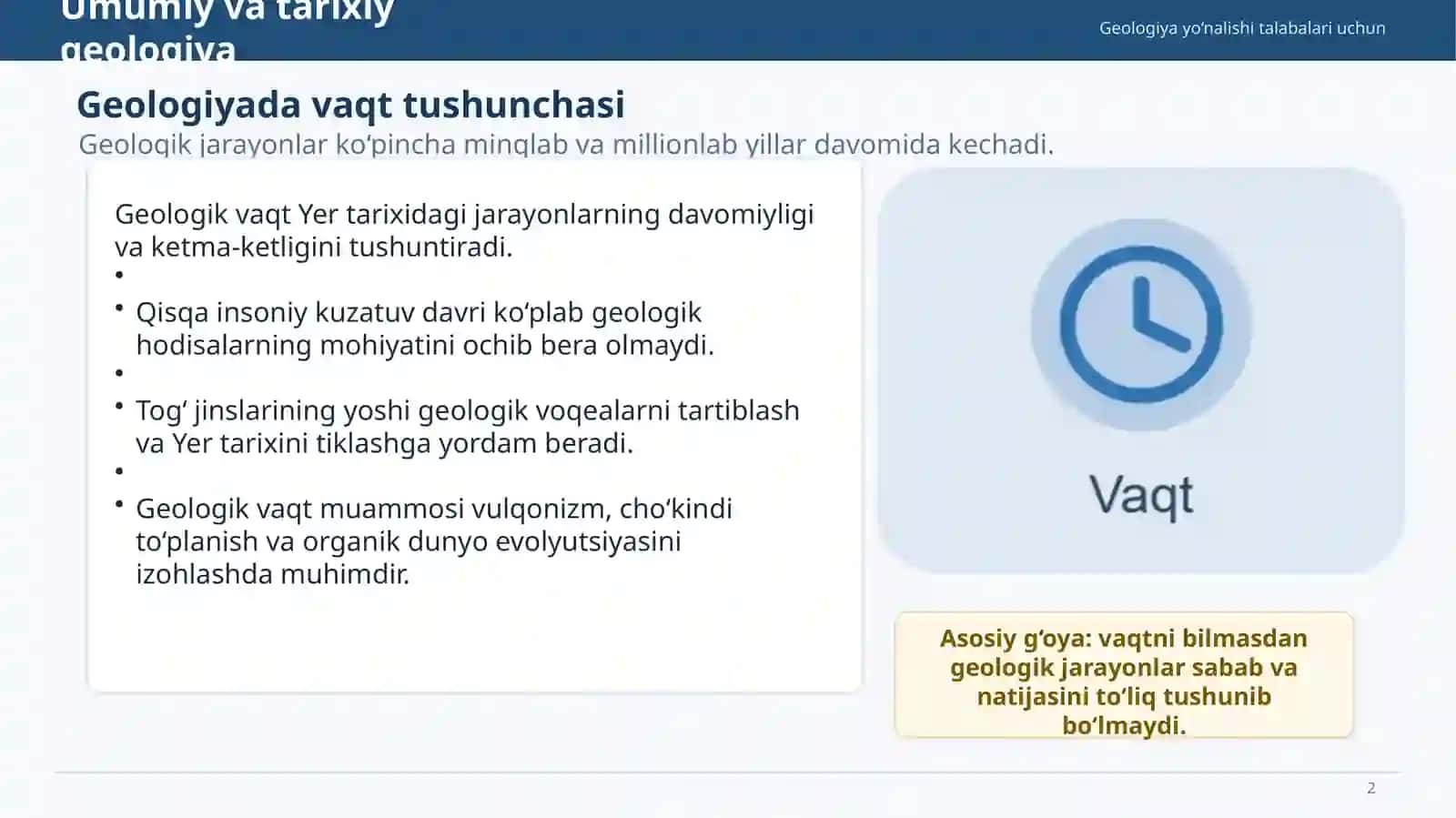 Geologiyada vaqt 2