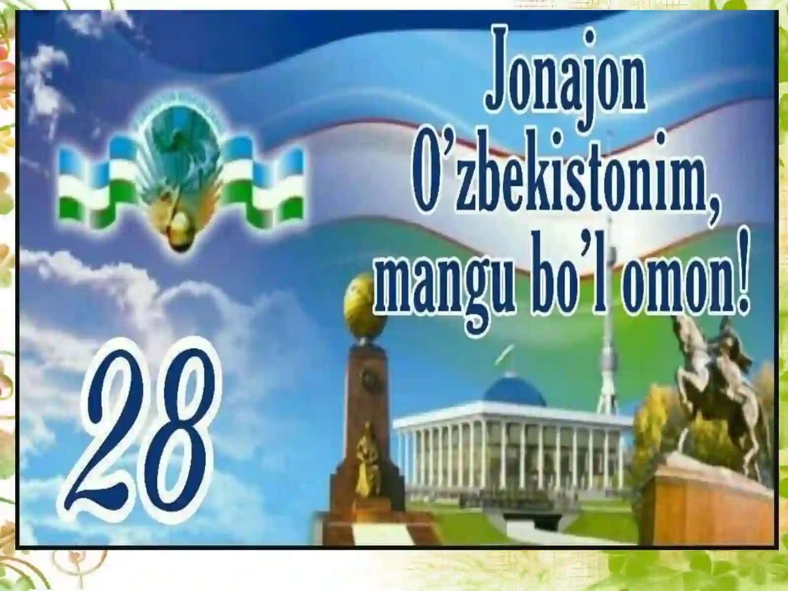 BOSHLANG’ICH SINF DARSLARIDA FOYDALANILADIGAN TEXNOLOGIYALARDAN NAMUNALAR 2