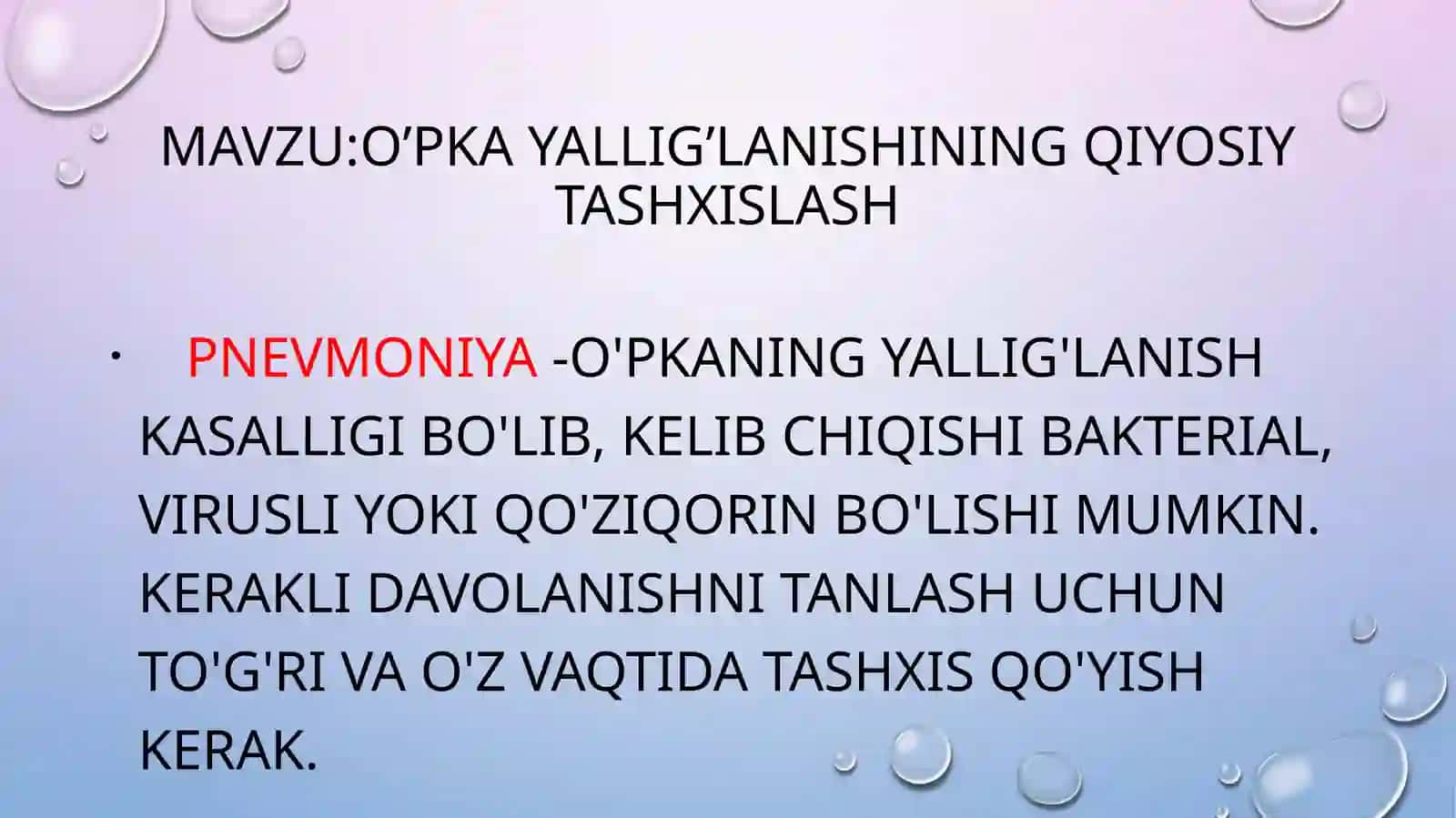 O’pka yallig’lanishining qiyosiy tashxislash 2