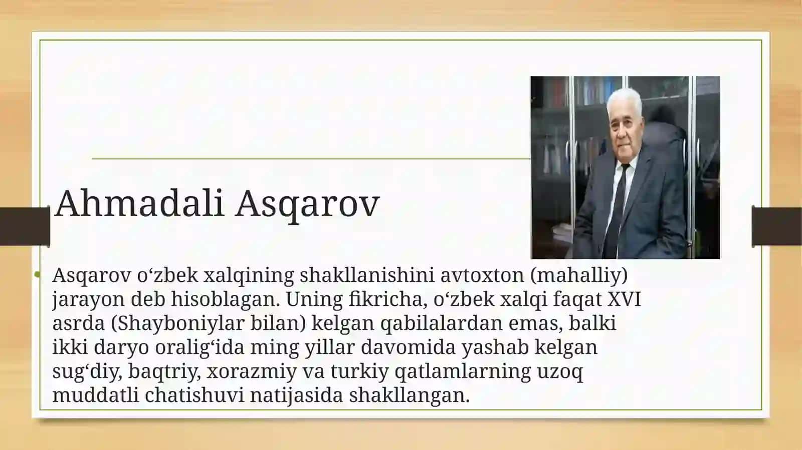O‘rta Osiyo xalqlarining qadimgi davr tarixi tarixshunosligi 2