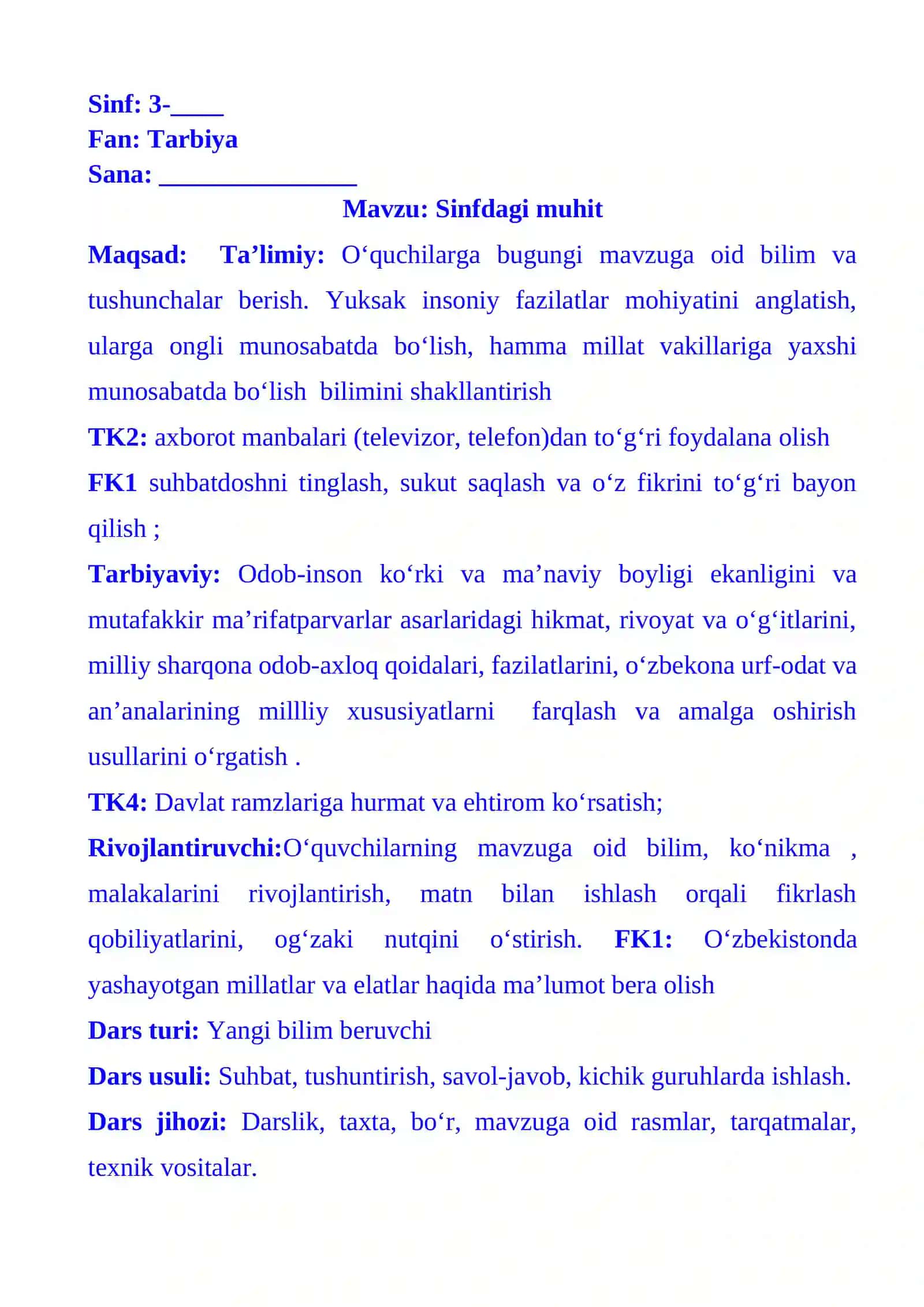 3-sinf Tarbiya fanidan Sinfdagi muhit 2-chorak uchun dars ishlanma 2
