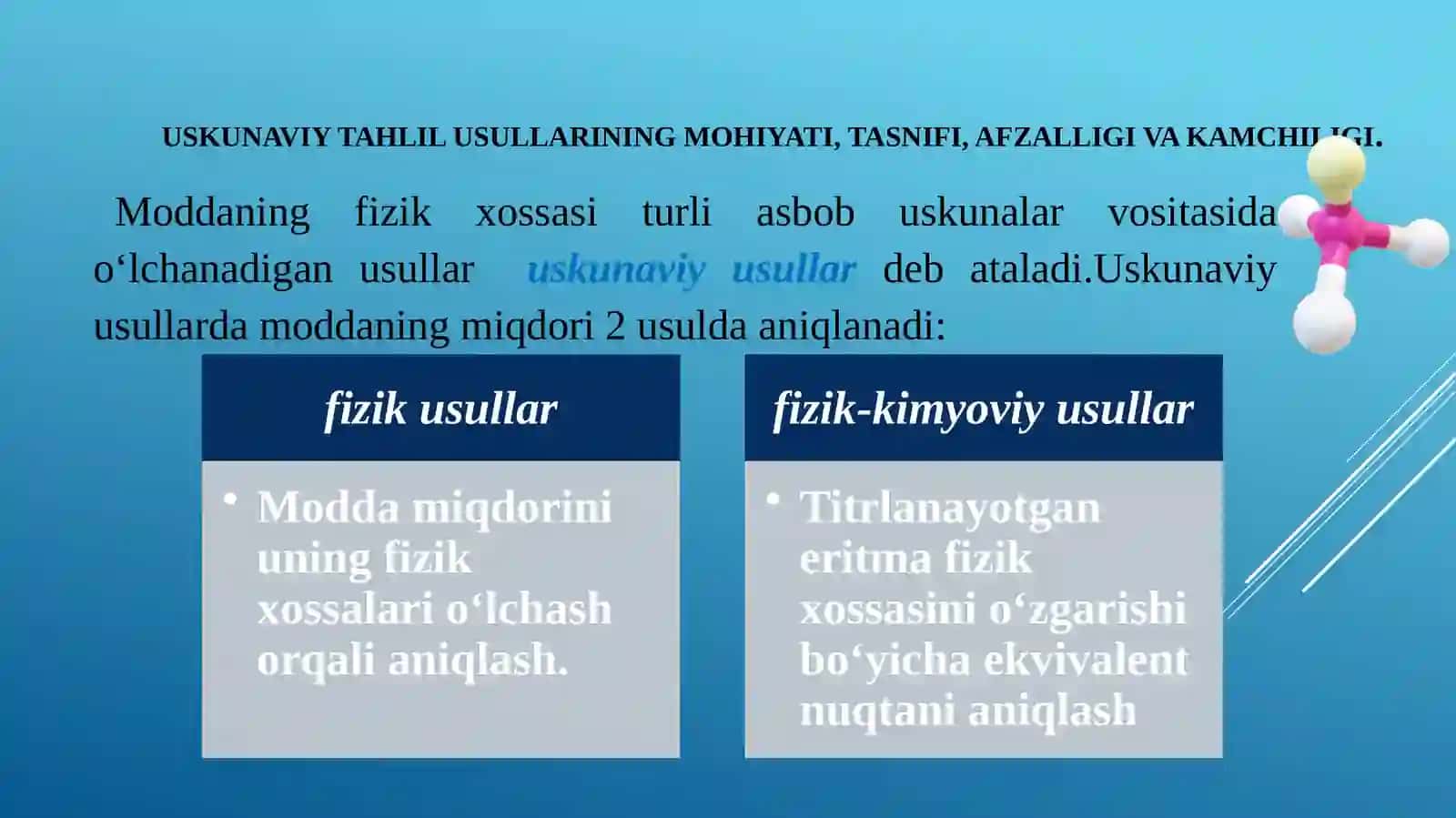Tahlilni uskunaviy (fizik-kimyoviy) usullari 2