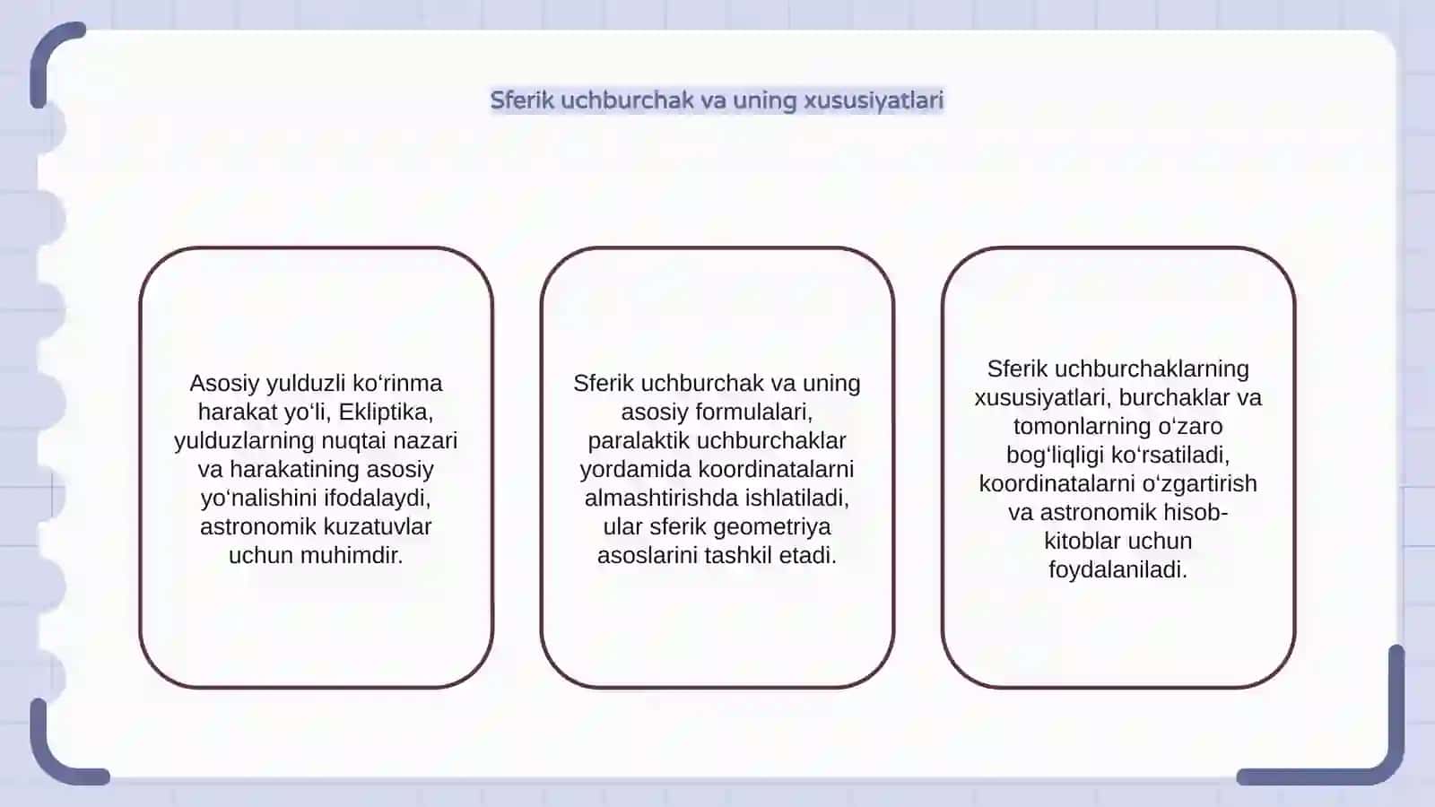 Sferik uchburchak va uning xususiyatlari 2