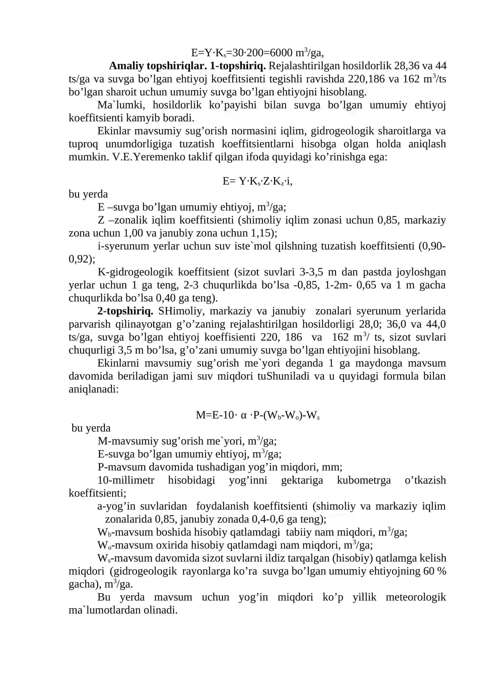Qishloq xo’jalik ekinlarini sug’orish rejimini tuzishni o’rganish 2