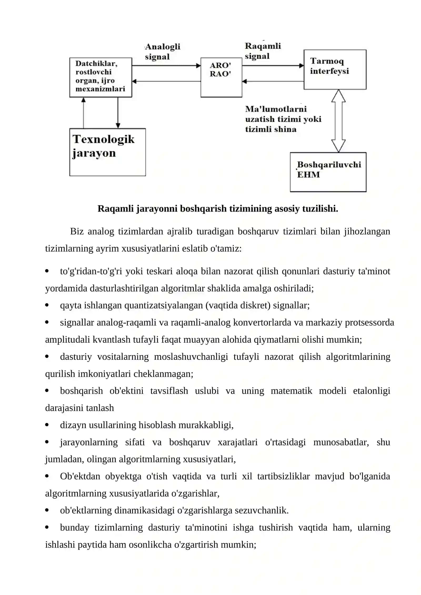 Raqamli avtomatik boshqaruv tizimlari tushunchasi 2